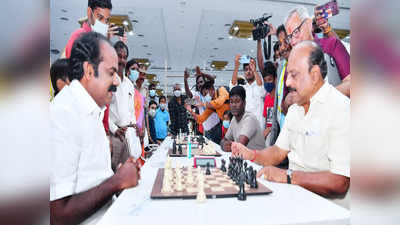44th Chess Olympiad: மாமல்லபிரத்தில் மாஸ் காட்டும் ஒத்திகை செஸ் போட்டி!