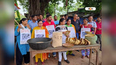 Muri Gst Rate: গরিবের খাবারেও GST! আলুর চপ আর মুড়ি খাইয়ে অভিনব প্রতিবাদ তৃণমূলের