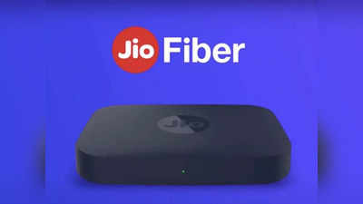 Airtel और Vodafone की Jio ने कर दी छुट्टी! 10 में 8 यूजर्स लगवा रहे Jio Wireline Broadband