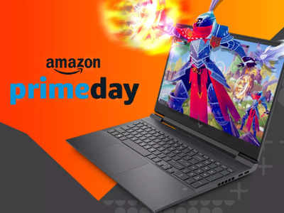 ये रहे Prime Day Sale में मिल रहे 5 बेहतरीन Gaming Laptops, भारी डिस्काउंट का उठाएं लाभ