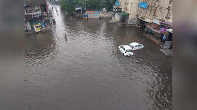 Ahmedabad Rain: શનિવારે શહેરમાં પડેલા ધોધમાર વરસાદના પાણી કેટલાક વિસ્તારમાં હજુ પણ ઓસર્યા નથી 