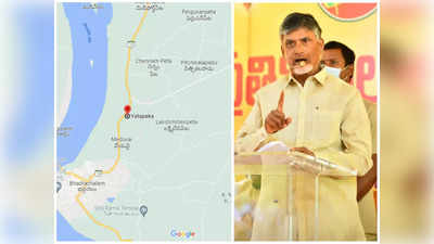 తెలంగాణలో కలపాలని ఏపీ గ్రామాల తీర్మానం.. చంద్రబాబు నుంచి ఊహించని రియాక్షన్! 