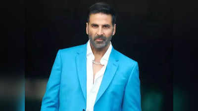 Akshay Kumar Tax: अक्षय कुमार एक बार फिर बने सबसे ज्यादा टैक्स भरने वाले स्टार, एक प्रोजेक्ट की लेते हैं इतनी फीस!