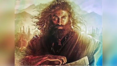 Shamshera Box Office Collection Day 2: रणबीर कपूर की शमशेरा ने दूसरे दिन भी किया निराश, जानें कितनी रही कमाई