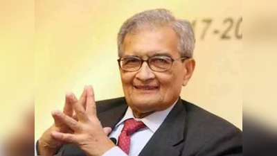 Amartya Sen: রাজ্য সরকারের বঙ্গ বিভূষণ সম্মান নিচ্ছেন না নোবেলজয়ী অমর্ত্য সেন