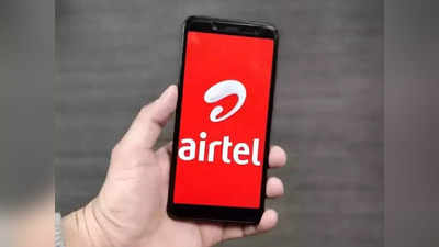 Airtel: ফ্রি-তে গোটা মাস মোবাইল, DTH ও ব্রডব্যান্ড সার্ভিস দিচ্ছে এয়ারটেল, কী ভাবে পাবেন?