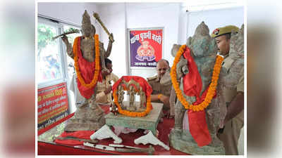 Basti: सैकड़ों साल पुरानी तीन अष्टधातु मूर्ति के साथ 4 तस्कर गिरफ्तार, विदेशी बाजार में करोड़ों रुपए है कीमत