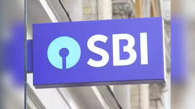 बैलेंस पता करने के लिए नहीं जाना होगा बैंक, SBI ने शुरू की Whatsapp Banking