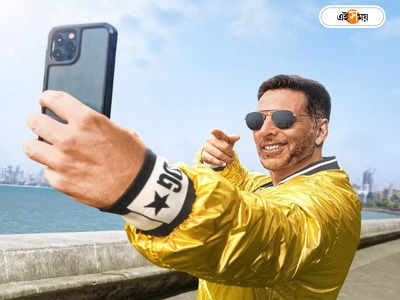 Akshay Kumar: ফের একবার সিনেমা ইন্ডাস্ট্রির সর্বোচ্চ করদাতা অক্ষয় কুমার, পেলেন বিশেষ ‘সম্মান পত্র’