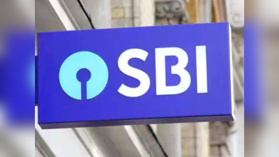 SBI: 1.5 লাখ কোটির ঋণ মকুব! ঋণখেলাপিদের নাম সামনে আনবে SBI?