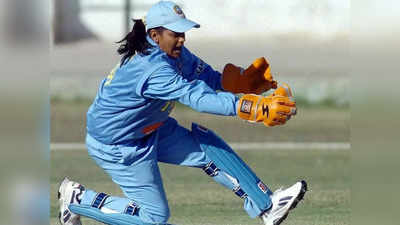 Karuna Jain: एक और भारतीय महिला क्रिकेटर ने लिया संन्यास, 2014 में खेला था आखिरी मैच