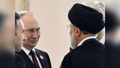 Putin in Iran Ukraine : पुतिन नहीं उनका हमशक्ल गया था ईरान! यूक्रेन के खुफिया प्रमुख बोले- मीटिंग में बड़े अजीब लग रहे थे रूसी राष्ट्रपति