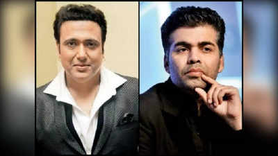 Govinda Karan Johar: जब गोविंदा ने लगाए करण जौहर पर कई आरोप, कहा था- ये तो डेविड धवन से भी ज्यादा खतरनाक है