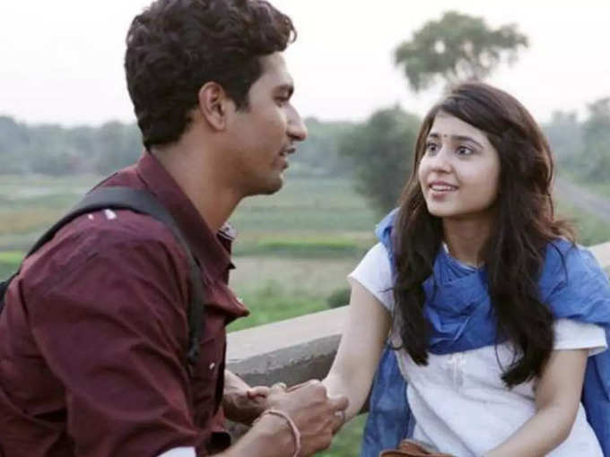 masaan 1