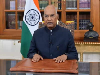 Ram Nath Kovind: জাতির উদ্দেশ্যে শেষ ভাষণে গান্ধী-নেহরুর উল্লেখ রাষ্ট্রপতি কোবিন্দের