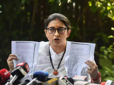 Smriti Irani: পানশালা বিতর্কে ৩ কংগ্রেস নেতাকে আইনি নোটিস স্মৃতি ইরানির