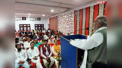 JDU का मिशन अब झारखंड, संगठन को बिहार की तर्ज पर मजबूत करने की कवायद शुरू, मंत्री श्रवण ने दिया मंत्र