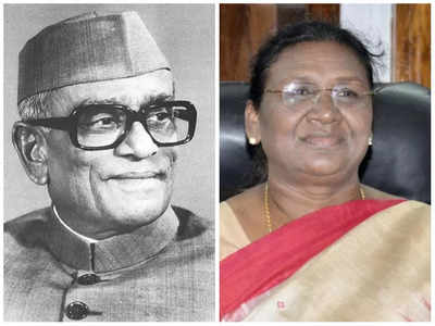 Rashtrapati Oath: 45 ఏళ్లుగా జూలై 25నే రాష్ట్రపతి ప్రమాణ స్వీకారం..  అదే తేదీన ఎందుకంటే?