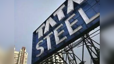 Tata Steel : পরিবেশ সচেতন না হলে ব্যবসা বন্ধ, ব্রিটিশ সরকারকে সাফ বার্তা টাটাদের!