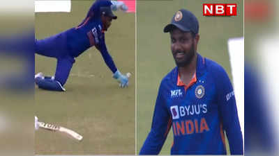 Ind vs Wi Sanju Samson: विकेटकीपर संजू सैमसन की और छलांग, दूसरे वनडे में भी सिराज की बॉल बाउंड्री पार जाने से बचाई