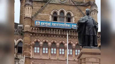 मुंबईतील फुटपाथ होणार अतिक्रमणमुक्त; मुंबई पालिकेने आणली खास योजना