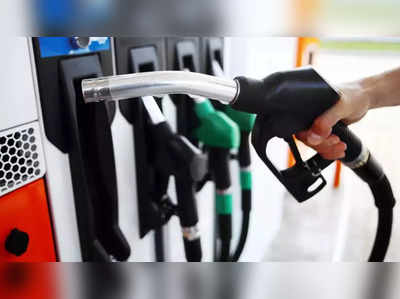 Petrol Rate Today: ದೇಶದ ಪ್ರಮುಖ ನಗರಗಳಲ್ಲಿ ಸೋಮವಾರ ಪೆಟ್ರೋಲ್-ಡೀಸೆಲ್ ಬೆಲೆ ಎಷ್ಟಿದೆ? ಇಲ್ಲಿದೆ ವಿವರ