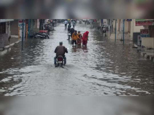 દરિયામાં વરસાદી સિસ્ટમ સક્રિય થતાં ગુજરાતમાં બે દિવસ ભારે વરસાદની આગાહી, 3 જિલ્લાઓ માટે ઓરેન્જ એલર્ટ 