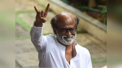 Rajinikanth Income Tax: रजनीकांत को इनकम टैक्स विभाग से मिला सम्मान, फिल्म दर फिल्म ऐसे बढ़ी थलाइवा की फीस