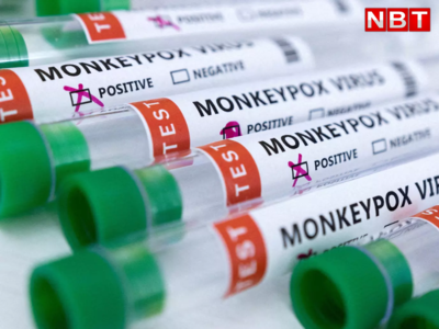Monkeypox News : दिल्ली में मंकीपॉक्स पेशेंट के 13 करीबी आइसोलेट, अब हिमाचल में ढूंढा जा रहा