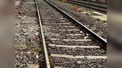 कासगंज: ट्रेन की चपेट में आने से कांवड़िए की मौत, अंडर ब्रिज पर कीचड़ होने से पार कर रहा था रेलवे लाइन