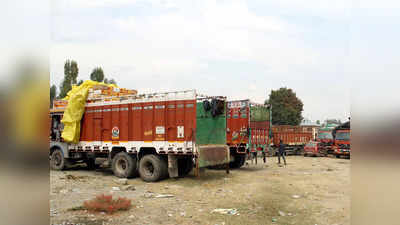 Delhi News: दिल्ली के नजफगढ़ में अब नो एंट्री के दौरान कमर्शल वाहनों को नहीं मिलेगा ईंधन