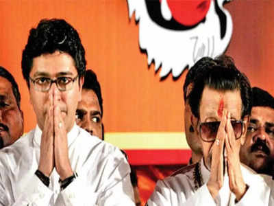 Shivsena vs MNS: अब राजा का बेटा राजा नही बनेगा, राजा वही बनेगा जो हकदार होगा! मनसे नेत्याचं सूचक ट्विट