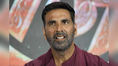 Akshay Kumar: ಮನರಂಜನಾ ಲೋಕದಲ್ಲಿ ಅತಿ ಹೆಚ್ಚು ತೆರಿಗೆ ಪಾವತಿಸುವ ನಟ ಅಕ್ಷಯ್ ಕುಮಾರ್