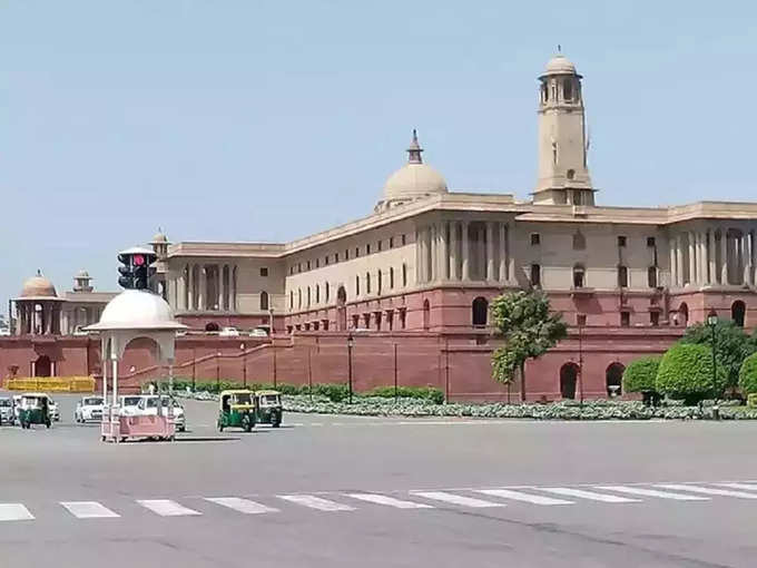 ​রেজিস্ট্রেশন ফি কত? Registration Fees For Rashtrapati Bhavan