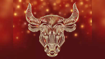 Taurus Monthly Horoscope: অগাস্ট মাসে ভাগ্য আপনার সঙ্গে, প্রচুর অর্থ লাভ করবেন বৃষ জাতকরা