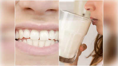Foods for Strong Teeth: লোহার থেকে শক্ত হবে দাঁত! শুধু পাতে রাখুন এই কয়েকটি খাবার