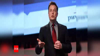 Elon Musk: స్నేహితుడి భార్యతో అక్రమ సంబంధం? స్పందించిన ఎలాన్ మస్క్!