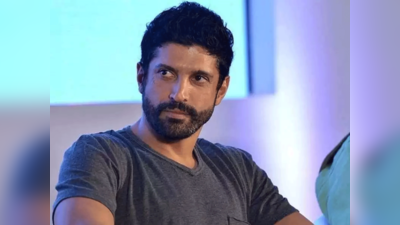 Farhan Akhtar: बॉलीवुड की खस्‍ता हालत पर फरहान अख्तर ने कही ऐसी बात, हर एक्‍टर और डायरेक्‍टर को लेनी चाहिए सीख