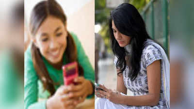 फक्त ४७ रुपयात ९० दिवसांपर्यंत सुरू राहणार सीम, ५०० SMS मिळेल
