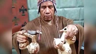 Incan whistle jars : జంతువులలా అరిచే జార్లు .. వీడియో చూస్తే ఆశ్చర్యం తప్పదు
