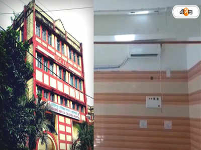 Medinipur Medical College: আর ছুটতে হবে না কলকাতায়, এবার মেদিনীপুর মেডিক্যালেই তৈরি হচ্ছে ক্যাথল্যাব