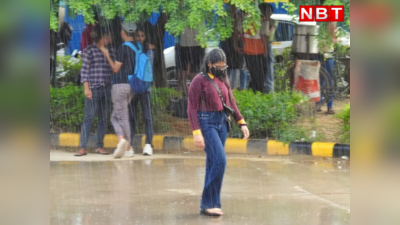 Rain News : दिल्ली-NCR में बादल तो हैं, पर बारिश की आंख मिचौली कब तक चलेगी? मौसम का मिजाज समझ लीजिए