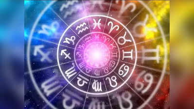 Weekly Horoscope 25th to 31 July: જુલાઈનાં છેલ્લા સપ્તાહમાં 4 રાશિઓ માટે ધોમ કમાણીના યોગ