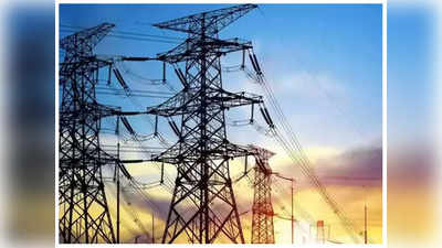 UP Electricity: बिजली दरों में हो सकती है कुछ और कटौती! आम उपभोक्ताओं को मिलेगी बड़ी राहत