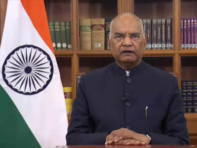 Ram Nath Kovind: পূর্বতন রাষ্ট্রপতি রামনাথ কোবিন্দের বিরুদ্ধে গুরুতর অভিযোগ মেহবুবা মুফতির