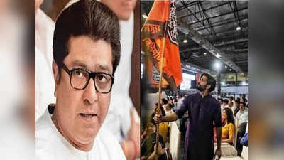 Raj Thackeray: तुम्ही स्वतःच्या मुलालाच राजकारणात पुढे आणलं, देशपांडेंना का नाही? शिवसेनेचा राज ठाकरेंना सवाल