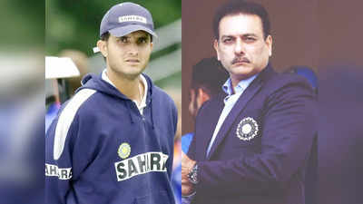 Ravi Shastri Sourav Ganguly: কথা শোনেনি, তাই হেরেছে বিশ্বকাপে, সৌরভের বিরুদ্ধেই পরোক্ষে তোপ রবি শাস্ত্রীর!