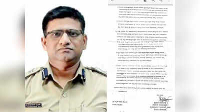 PSI Recruitment Scam: ಕಲಬುರಗಿ ನಗರ ಪೊಲೀಸ್ ಆಯುಕ್ತರಿಗೆ ಎದುರಾಗಿದ್ಯಾ ಕಂಟಕ?