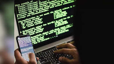 Pakistan Hacking: भारत समर्थक हैकर्स ने चीन और पाकिस्‍तान पर किया बड़ा हमला, सेना की 15000 फाइलें ले उड़े