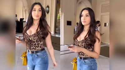 Nora Fatehi: अ‍ॅनिमल प्रिंन्ट टॉप घालून नोरा फतेहीचा किलर वॉक, हॉटनेस ओव्हरलोड